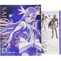 Amazon.co.jp: 聖闘士星矢Ω 9 [Blu-ray] : 緑川光, 小西克幸, 雪野五月